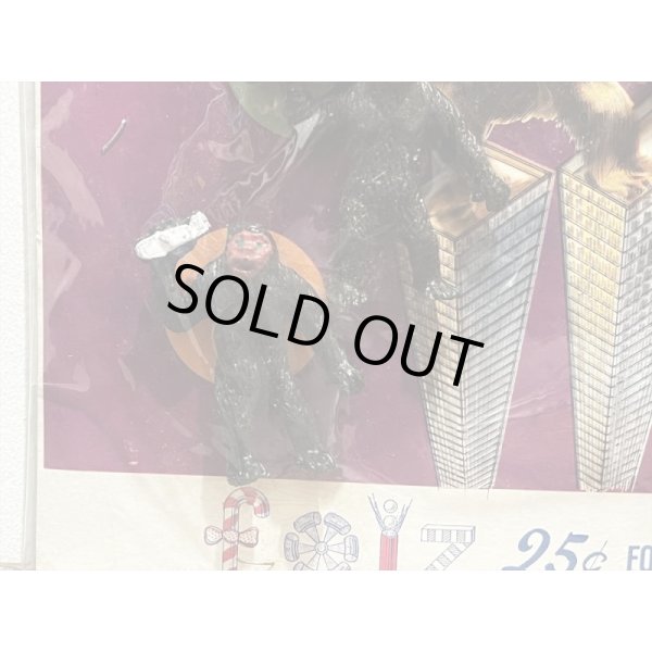 画像8: KING APE ガチャ台紙【B】  (8)