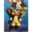 画像2: Poseable Gizmo (2)