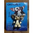 画像1: Poseable Gizmo (1)