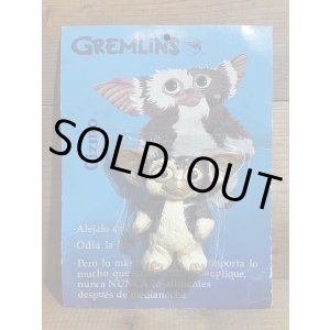 画像: Poseable Gizmo
