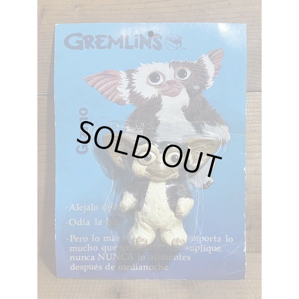 画像1: Poseable Gizmo (1)