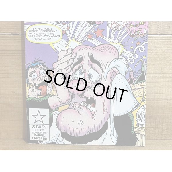 画像4: MADBALLS コミック【C】 (4)