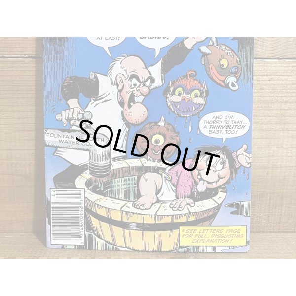 画像4: MADBALLS コミック【B】 (4)