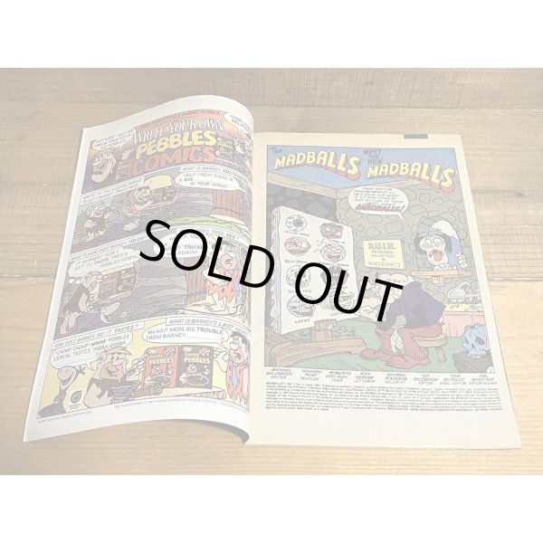 画像6: MADBALLS コミック【C】 (6)