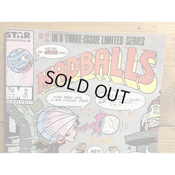 画像3: MADBALLS コミック【A】 (3)