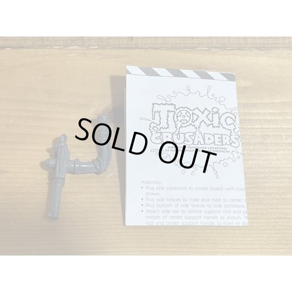 画像12: TOXIC TURF SURFER ※loose (12)