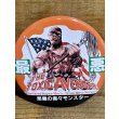 画像2: 悪魔の毒々モンスター バッジ (2)
