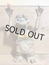 画像: 80s 無版権 E.T. ソフビ【1】