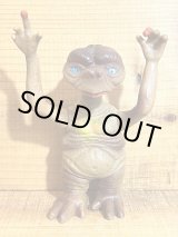 画像: 80s 無版権 E.T. ソフビ【2】