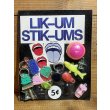 画像1: LIK-UM STIK-UMS ガチャ台紙【E】 (1)