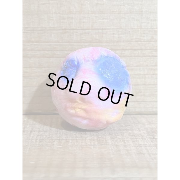 画像1: ホラーボール【u】 (1)