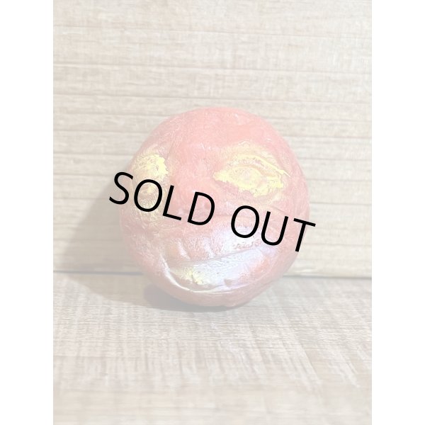 画像1: ホラーボール【b】 (1)