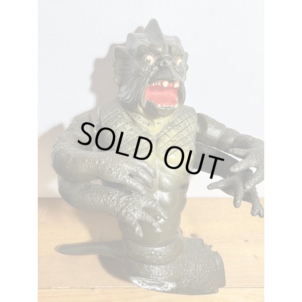 画像4: 80s KRAKEN Sea Monster ※loose (4)