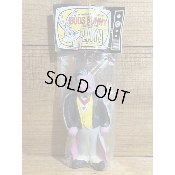 画像8: THE MUNSTERS SQUEEZE TOY SET OF 4 (8)