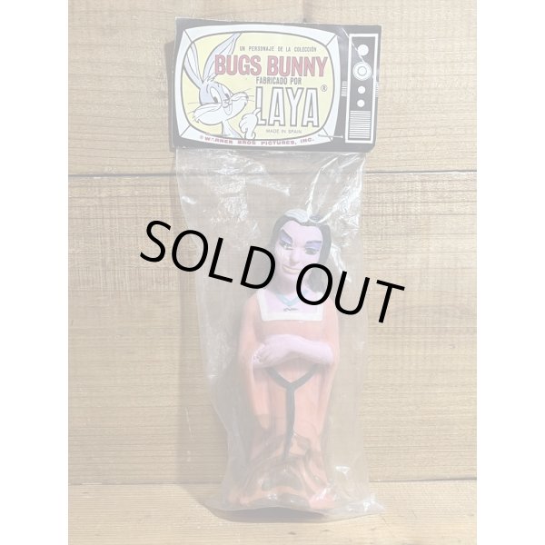 画像5: THE MUNSTERS SQUEEZE TOY SET OF 4 (5)