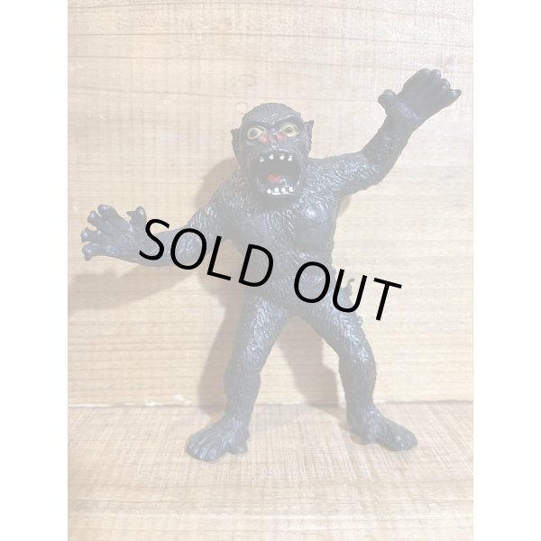 画像1: ラバー キングコング 小【O】 (1)