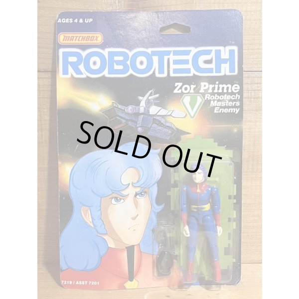 画像1: Zor Prime (1)