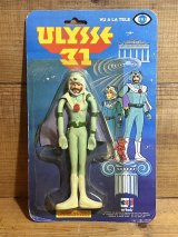 画像: ULYSSE31 ベンダブル人形【A】