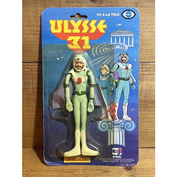 画像1: ULYSSE31 ベンダブル人形【A】 (1)