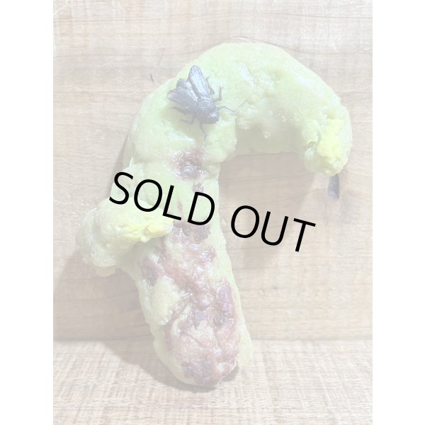 画像1: ゴム製 ウン〇【I】 (1)