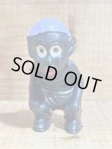 画像: うんち人形【C】