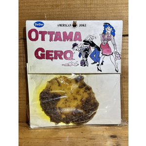 画像: OTTAMA GERO