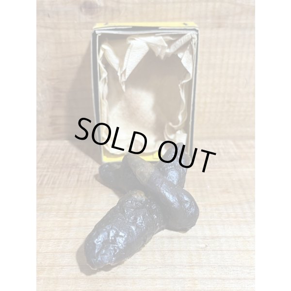 画像1: 箱入 ゴム製 ウン〇【B】 (1)