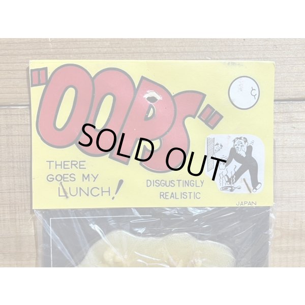 画像2: "OOPS"【A】 (2)