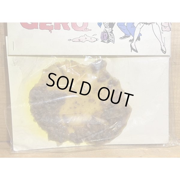 画像3: OTTAMA GERO (3)