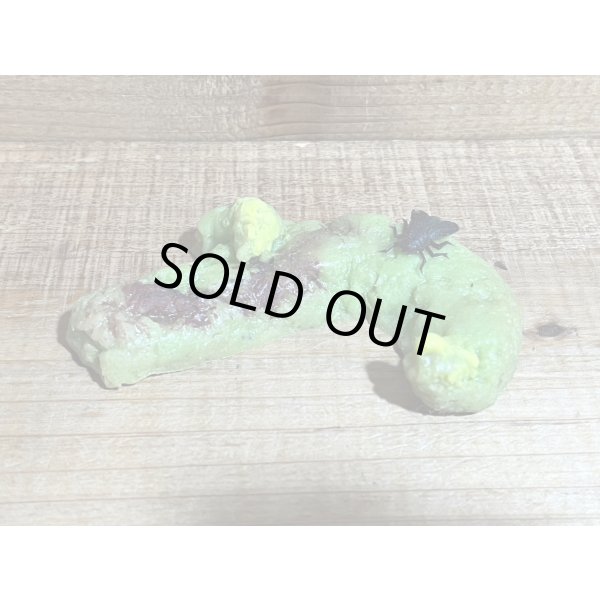 画像2: ゴム製 ウン〇【G】 (2)