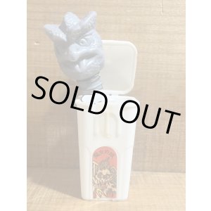 画像: 怪獣 びっくり箱【G1】