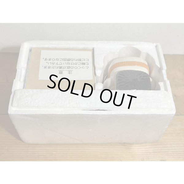 画像9: お銚子もの らっしゃい しゅらんけん (9)