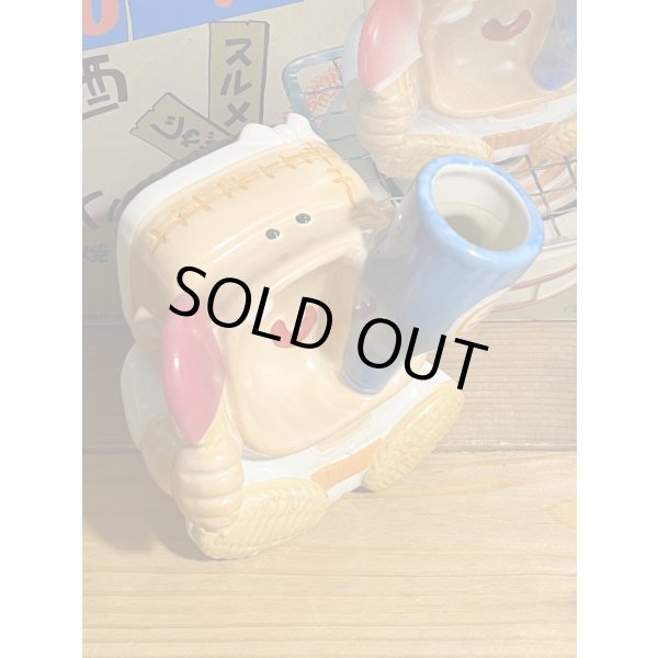 画像1: お銚子もの らっしゃい しゅらんけん (1)