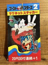 画像: ゴーストバスターズ2 マグネットステッカー【A】 