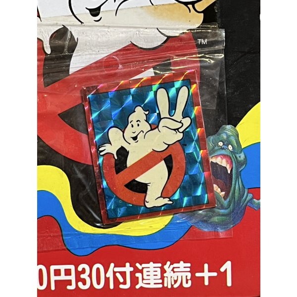画像2: ゴーストバスターズ2 マグネットステッカー【A】  (2)
