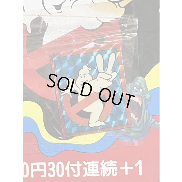 画像2: ゴーストバスターズ2 マグネットステッカー【A】  (2)