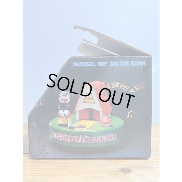 画像8: Mickey Mouse Musical Toy Saving Bank【B】 (8)