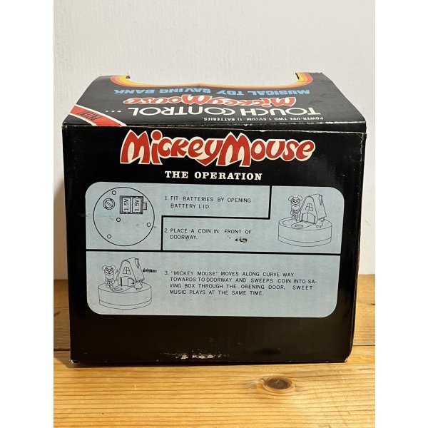 画像9: Mickey Mouse Musical Toy Saving Bank【B】 (9)