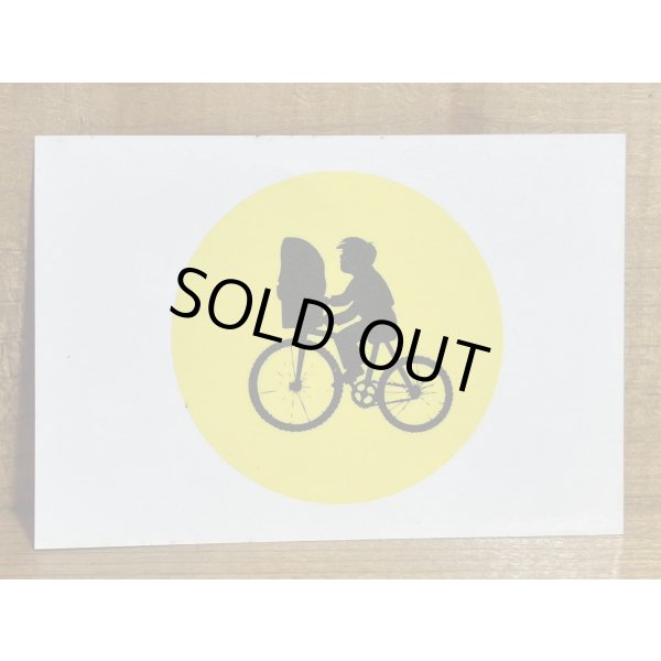 画像3: E.T. 免許証【C】 (3)