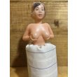 画像3: Hermaphrodite【E】 (3)