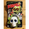 画像1: ドクロマン【青】 (1)
