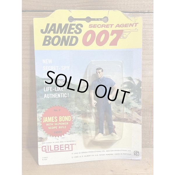 画像1: SECRET AGENT 007 (1)