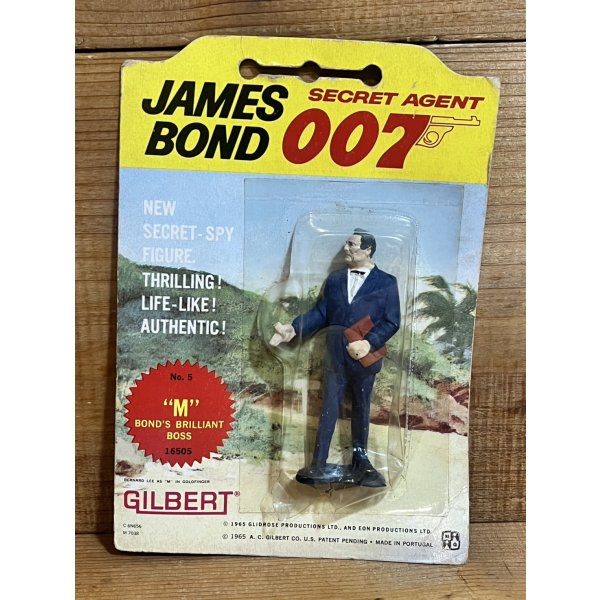 画像1: SECRET AGENT 007 (1)