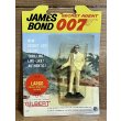 画像1: SECRET AGENT 007 (1)