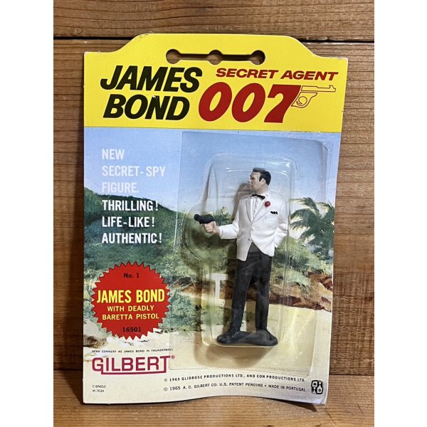画像1: SECRET AGENT 007 (1)