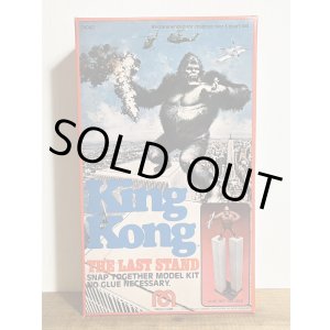 画像: KingKong THE LAST STAND MODEL KIT