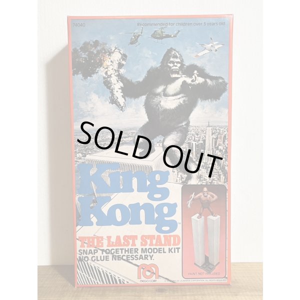 画像1: KingKong THE LAST STAND MODEL KIT (1)