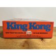 画像4: KingKong THE LAST STAND MODEL KIT (4)