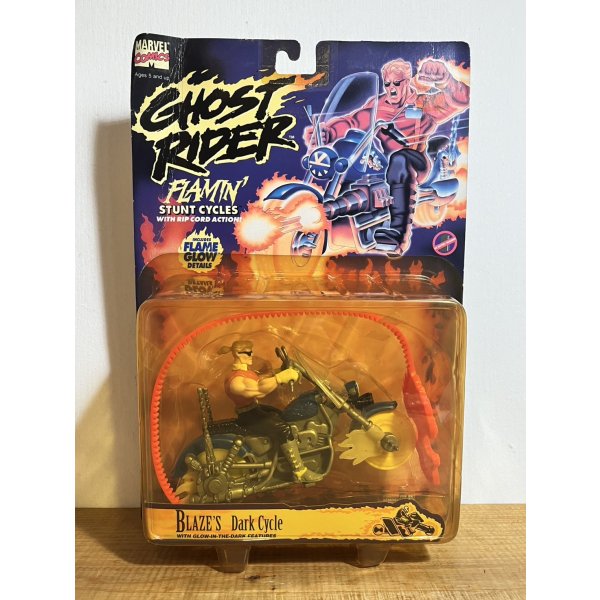 画像1: BLAZE Dark Cycle (1)