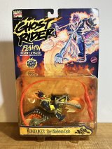 画像: VENGEANCE Steel Skeleton Cycle